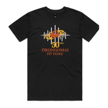 Unisex Tee