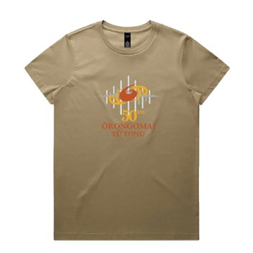 Womens Maple Tee